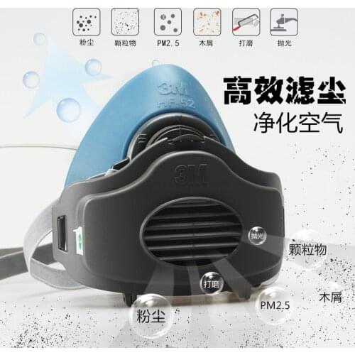 Silicone dustproof, dustproof, polished, decorative, dustproof and breathable