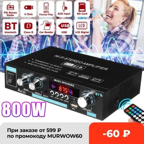 AK35 800W Home Car Amplifiers 2 Channel bluetooth 5.0 Surround Sound FM USB Remote Control Mini HIFI Digital Amplifier Stereo