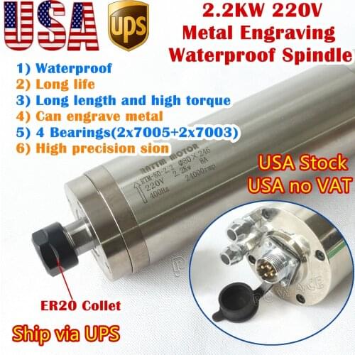 【EU Free VAT】2.2KW 220V Waterproof Water Cooled Spindle Motor ER20 400Hz 24000RPM 80x246mm CNC Router Metal Engraving Carving