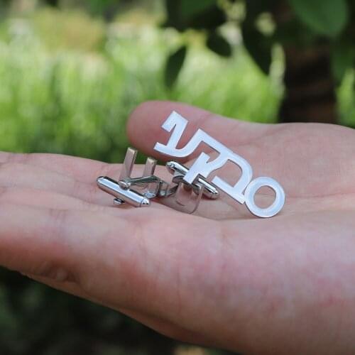 Gold Silver Color Custom Any Language Cufflinks Personalized Hebrew Name Cufflinks For Men Husband Gift Stainless Steel Jewelry