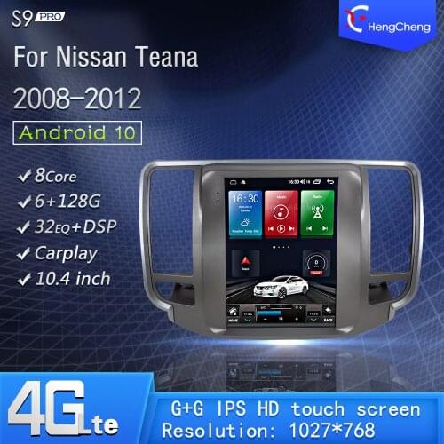 For 08-12 Nissan Teana car multimedia video player radio GPS navigation vertical screen to retain the original car CD