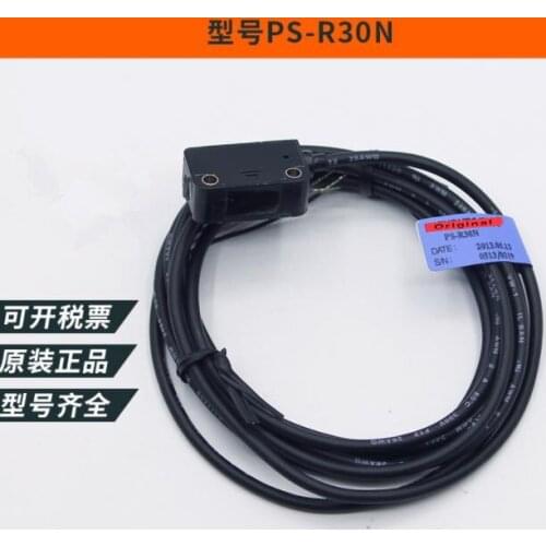 PS-R30N Photoelectric Switch Sensor 100% New Original
