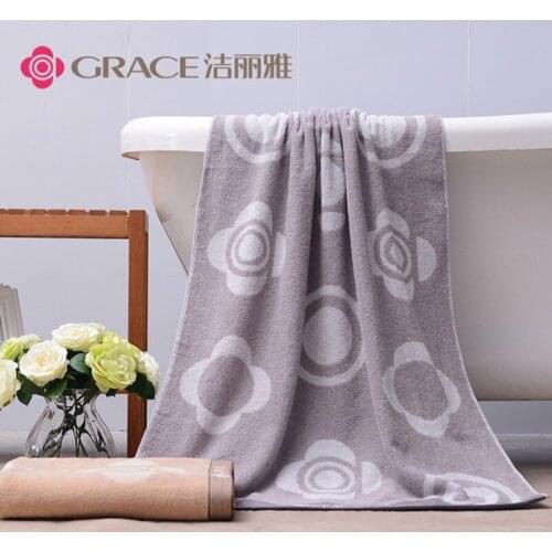 Grace 1PCS 100% Cotton Absorbent Bath Towel 140*70cm 2 Colors Soft Beach Towel For Adult Men Women Basic Towels