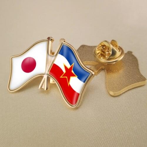 Japan and Yugoslavia Crossed Double Friendship Flags Lapel Pins Brooch Badges