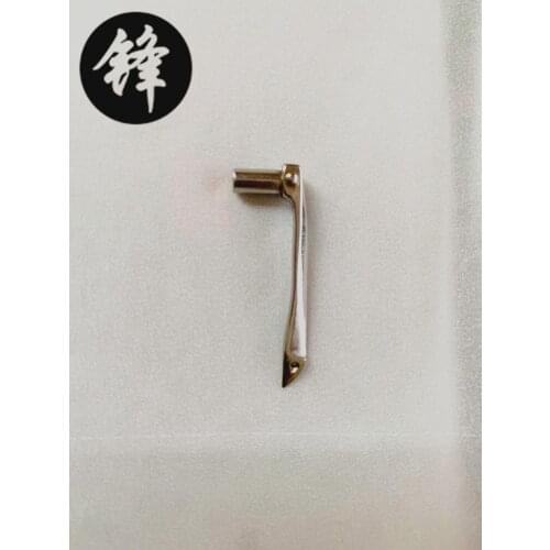 Lower looper 5220LL00560 kingtex