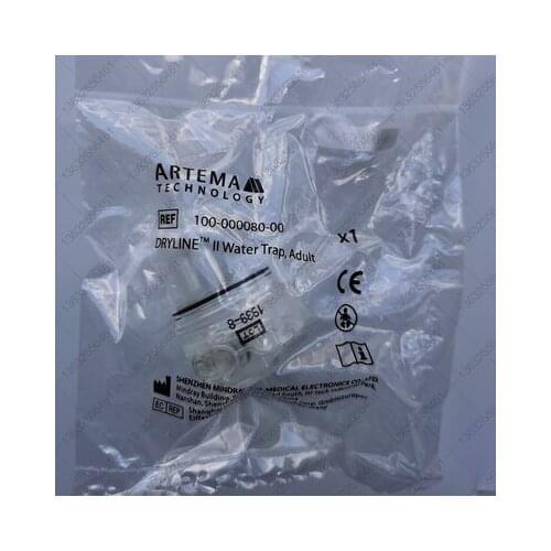 Original Mindray Monitor Sink Water Cup Next to End-tidal Carbon Dioxide CO2 Consumables For Adults