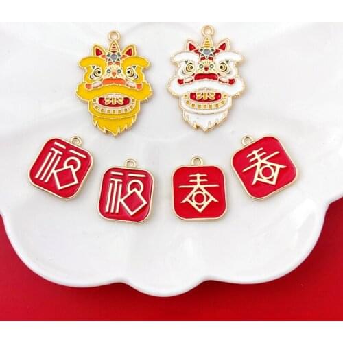 Chinese style retro red blessing character spring character lion dance pendant DIY earring key chain pendant