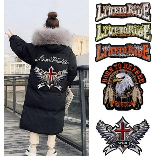 S/L Rock Band Embroidered Patches for Clothing Eagle Paw Iron-on Patch to Stick with Iron Clothes Biker Motorcycle Appliques Diy