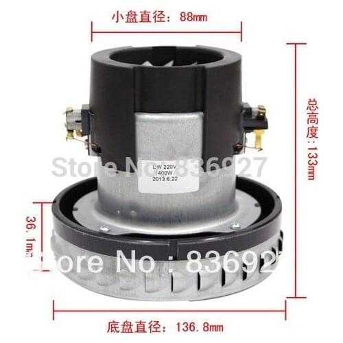 1200W industrial vacuum cleaner motor wet and dry use factory vacuum cleaner motor