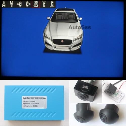 2016 for Jaguar F-PACE 360 degree surround view camera SVM Bird eye Panoramic 4 way DVR 1080P