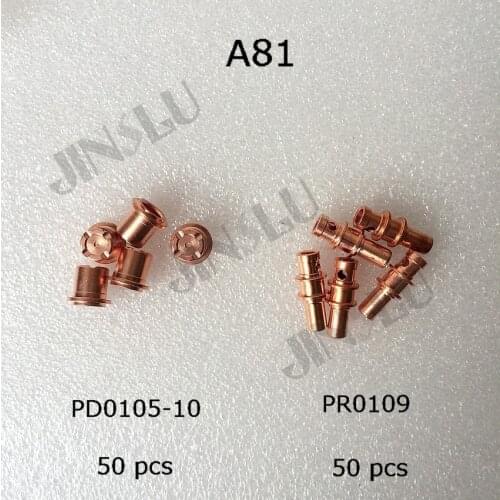 A81 Electrode PR0109 Nozzle PD0105 50pcs Each After Market Plasma Torch Consumables SALE1