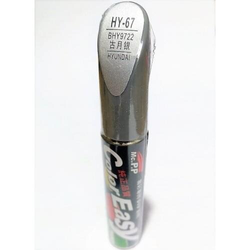 Car scratch repair pen, auto paint pen sil for Hyundai Tucson 2015 Sonata 9 ,car painting pen