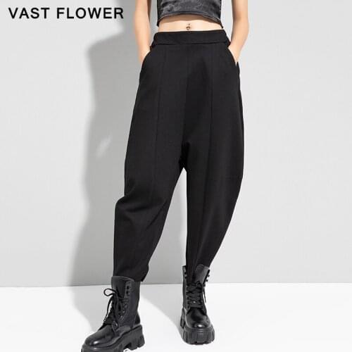 Black High Waist Harem Pants Women New Plus Size Loose Casual Trousers Women Clothes 2021 Spring Autumn Fashion Streetwear