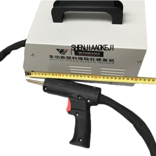 WB-3000 Plastic welding machine Automotive plastic crack hot melt welding equipment welding torch bumper repair machine 220V 1pc