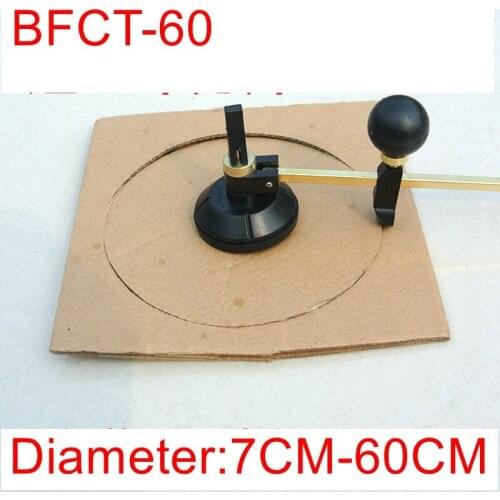 Circular cutter ,Cutting Max diameter 60CM,scudding knife
