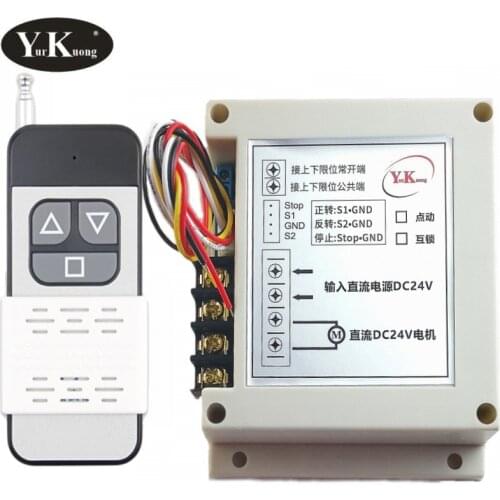 External Button Switch Control Motor Wireless Switch DC24V 40A 600W Forwards Reverse Stop Up Down Stop Remote Control Switch