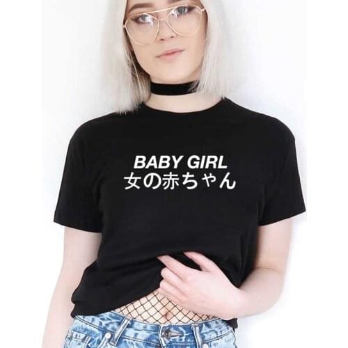 BABYGIRL Japanese Shirts Letter Printed T Shirts Tumblr T-shirts Harajuku Womens Tumblr Grunge Slogan Kawaii Cute Tops Clothes