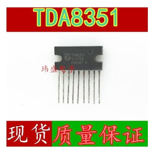 10pcs tda8351 TDA8351