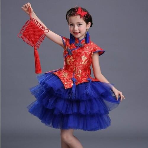 BOOCRE Dance Costumes For Girls