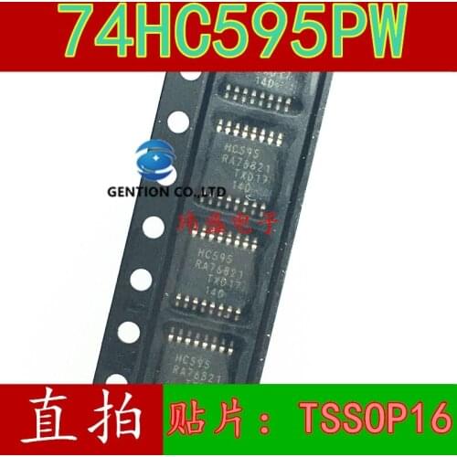 20PCS HC595 74HC595PW SN74HC595PW TSSOP16 in stock 100% new and original