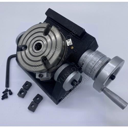 CNC Rotary Table 125mm Tilt 0-90 Degree Indexing Plate 5" Inch TSK125 Tilting Indexing Table for CNC Milling Drilling Grinding
