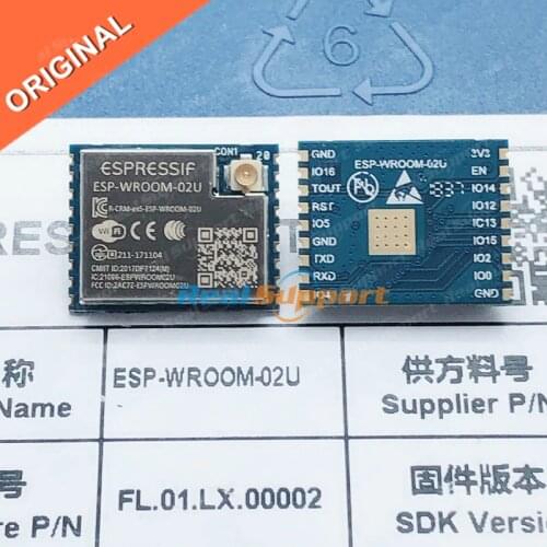 10PCS ESP-WROOM-02 ESP-WROOM-02U ESP8266EX SMD Module UART Mode external IPEX antenna connector Espressif Original