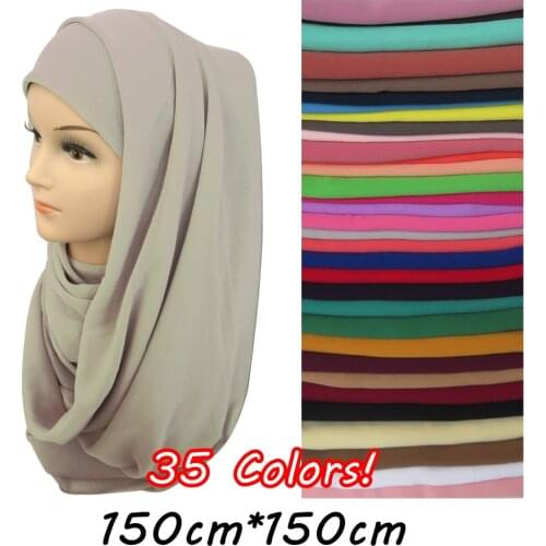 150*150cm Square Bubble Chiffon Scarf Muslim Hijab Head Wrap Plain Solid Colors Large Size 10pcs/lot