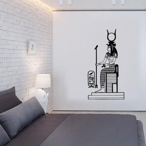 Ancient History Egypt StyleEgyptian MythologyGoddess Hathor Wall Decal Door Bedroom Home Decor Vinyl Stickers ph630
