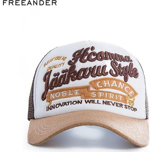 Freeander Baseball Caps