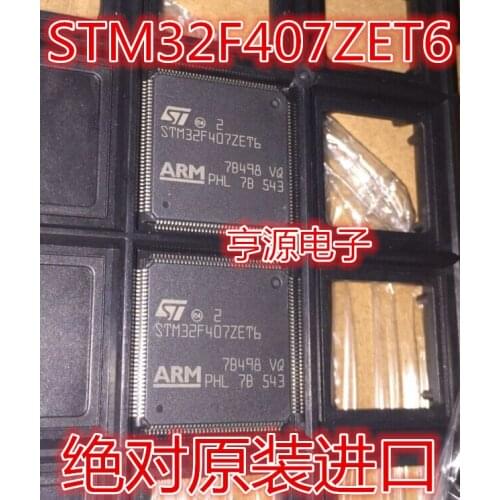 1PCS STM32F407 STM32F407ZET6 LQFP144 MCU controller chip imports