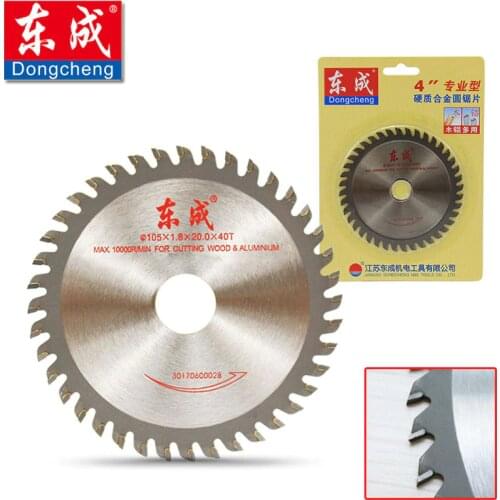 105mm 40 Teeth 4 Inches TCT Circular Saw Blades, 105 x 1.8 x 20mm x 40 Teeth Saw Blades Cutting Wood, Aluminium. Arbor 20 / 16mm