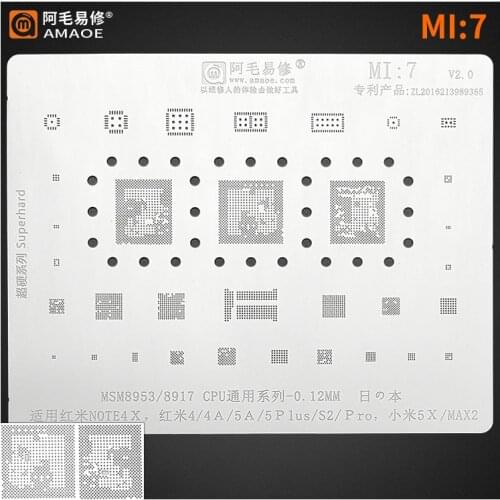 AMAO High Quality Phone BGA Reballing Stencil for Redmi Note4 4x Pro Msm8953 Mt6797 note4 4a 4X 5a Pro CPU WiFi Power IC