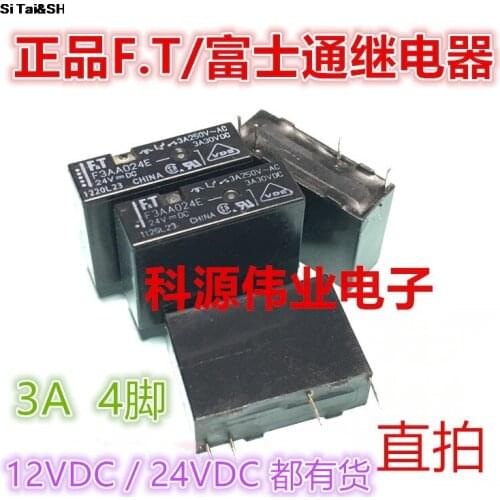 Free shipping lot (10pieces/lot) 100%Original New FT FTR-F3AA024E-HA FTR-F3AA024E F3AA024E 4PINS 5A 24VDC DC24V 24V Power