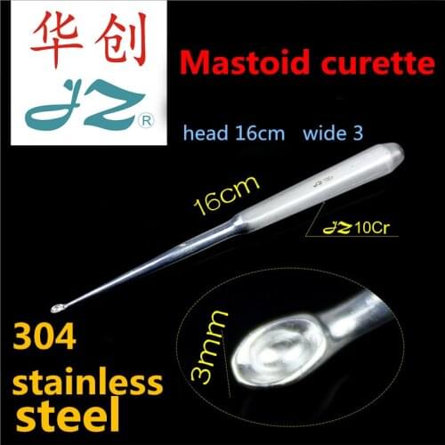 ZJ Medical Dermatological Instrument Mastoid Curette Scraper spoon Wound Foreign Curettage External Auditory Canal Lesion tissue