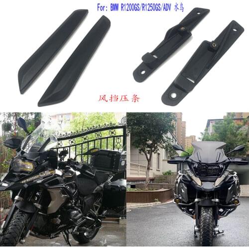 Suitable for BMW R1200GS/R1250GS/ADV modified front windshield glass layering/windshield pressing/lifting bracket seat