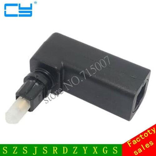A Piece Gold Plated 90 Degree Digital Optical Audio Cable Adapter Male to Female Right Angle Audio Adapter 360 Rotates
