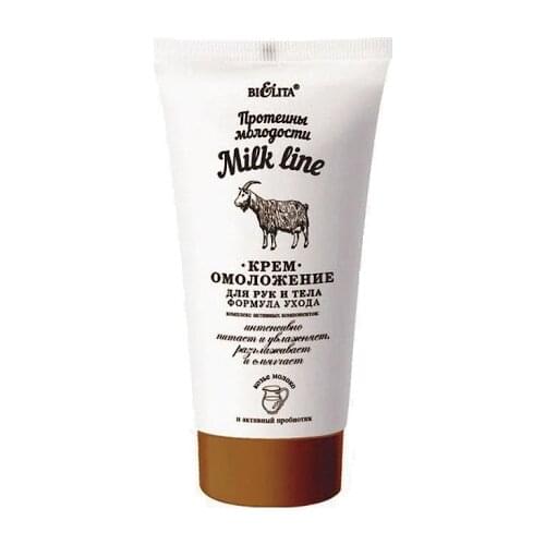 Belita Sunscreen