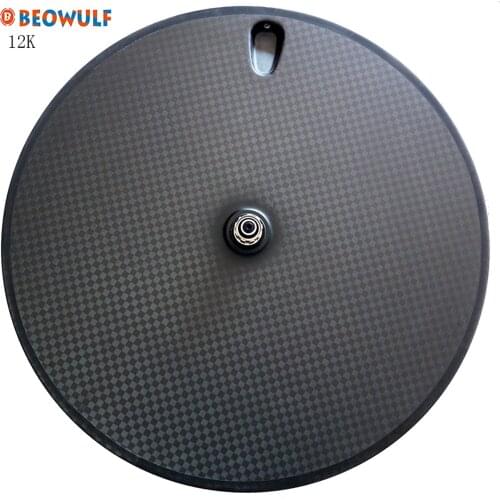 Beowulf Bicycle Parts