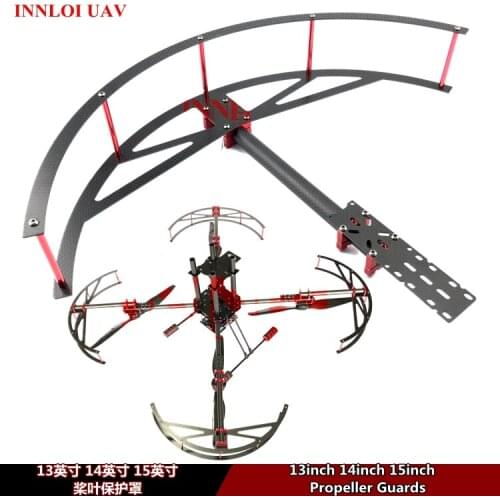 DIY Protection propeller guards 13 14 15inch Propeller cover for [INNLOI UAV Custom-made Agricultural UAV Drone]
