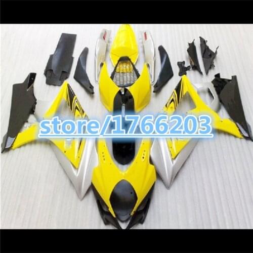 Yellow white black Motorcycle Bodywork Fit For Suzuki GSXR1000 2007-2008 K7 Fairing kit Set GSXR 1000 GSX-R 1000 07 08 Fairing