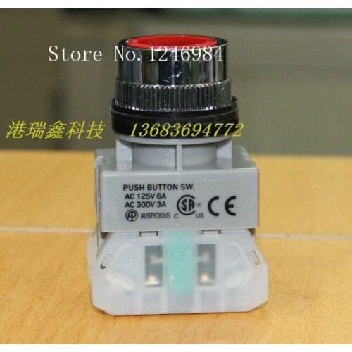 [SA]Handing 22MM electrical switch button switch button switch SPDT red reset button--20pcs/lot