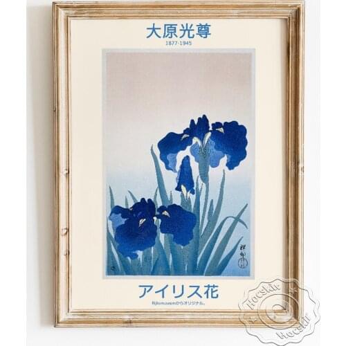 Ohara Koson Exhibition Museum Poster, Iris Fine Brushwork Painting, Blue Flowers Traditional Art Prints, Elegance Home Decor