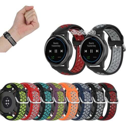 22MM Soft Silicone Strap Replacement Watch Band For Garmin Vivoactive 4