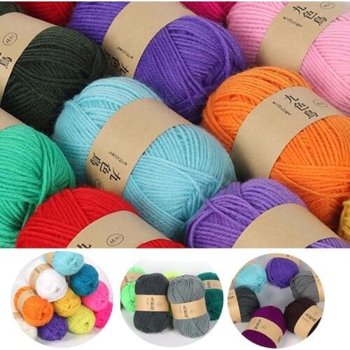 50g/pc Practical DIY Handcraft Crochet Thread Soft Acrylic Fibres Yarn Hand Knitting Wool Line For Doll Scarf Clothing