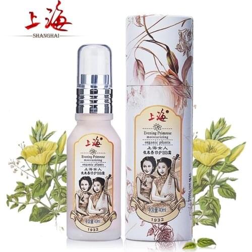 BB кремы DANNYHOO China At AliExpress