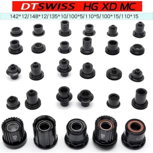 For DT SWISS FreeHub dt240 350 370 Caps MTB Bicycle Hubs Converters Mountain Bike Hubs End Cap Adapter QR Or THRU Cap Adaptor XD