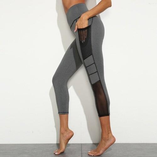 Breathable Yoga Pants Stretchy Sport Leggings High Waist Sport Pants Side Pockets Push Up Running Women Fitness Cropped Leggings