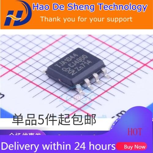 10PCS/LOT TJA1044T TJA1044 CAN Transceiver IC SOP-8 New Original In Stock
