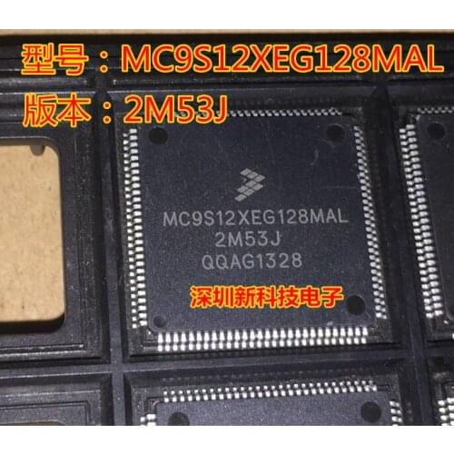 100% Original New 5pcs/lot MC9S12XEG128MAL 2M53J CPU