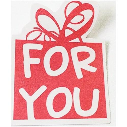 120 Pcs/lot Cute Pink Gift 'For You' Sealing Sticker DIY Gifts Posted Baking Decoration Label Multifunction